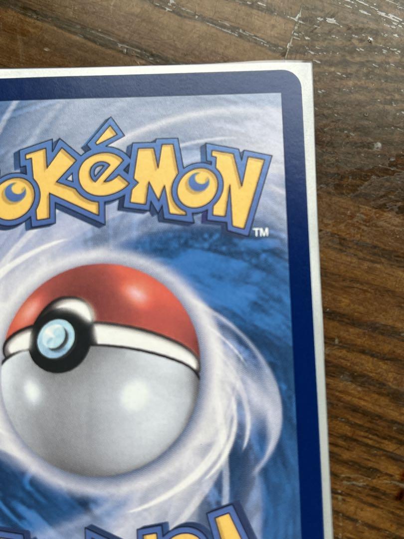 ポケモンカード テラスタルフェス ブラッキーex SAR 韓国語ver.