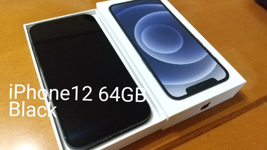 34%割引ブルー系入荷中 【新品未使用】 iPhone 12 本体 64GB ブラック SIMフリー スマートフォン本体 家電・スマホ・カメラブルー系-LAVERONICA.COM.MX 34%割引ブルー系入荷中 【新品未使用】 iPhone 12 本体 64GB ブラック SIMフリー スマートフォン本体 家電・スマホ・カメラブルー系-LAVERONICA.COM.MX