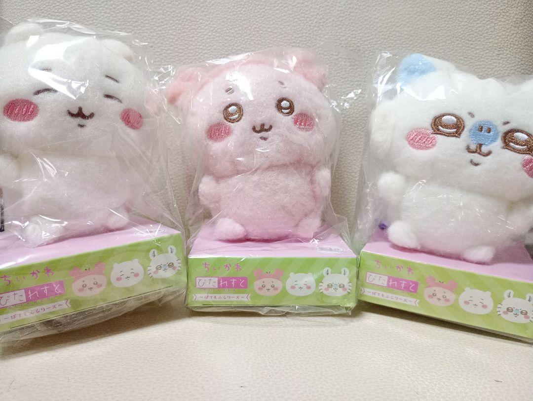 新作♥非売品レア♥ぴたれすとぽてもふ♥ちいかわモモンガ古本屋