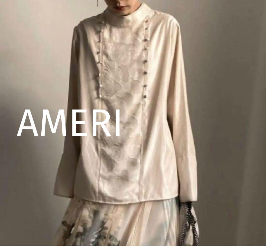 AMERI アメリ ブラウス リバーシブル チャイナ風 フレア袖