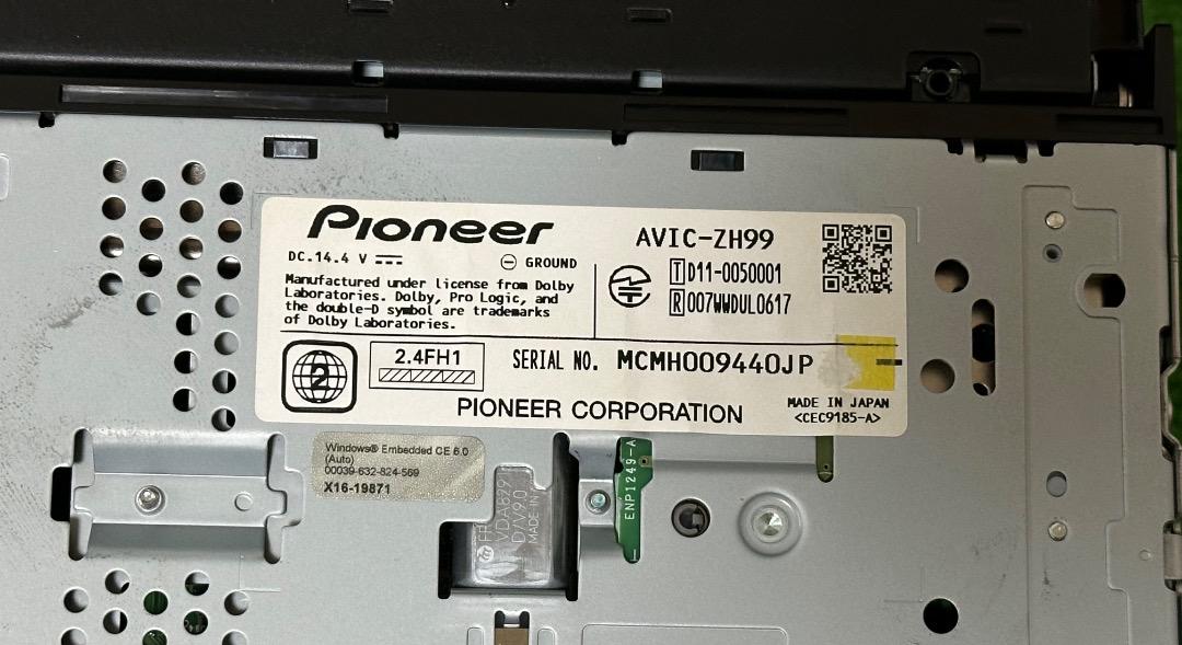 Pioneer AVIC-ZH99CS ジャンク ジャンク パイオニア カロッツェリア AVIC-ZH99ナビゲーション