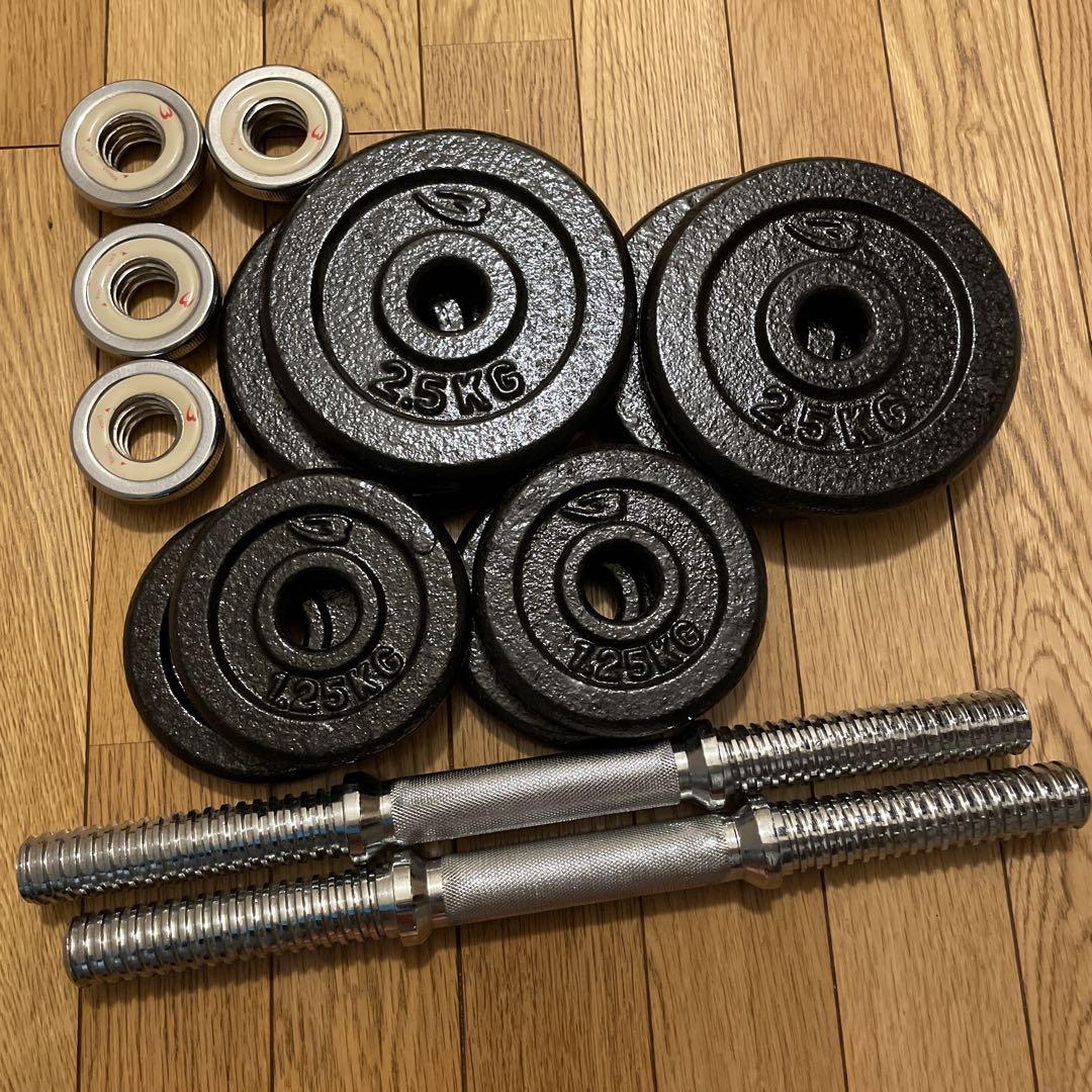 【美品】アイロテック　ダンベルセット 10kg×2