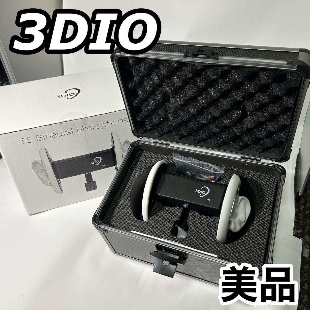 【美品】 3DIO FS Free Spaceバイノーラルマイク