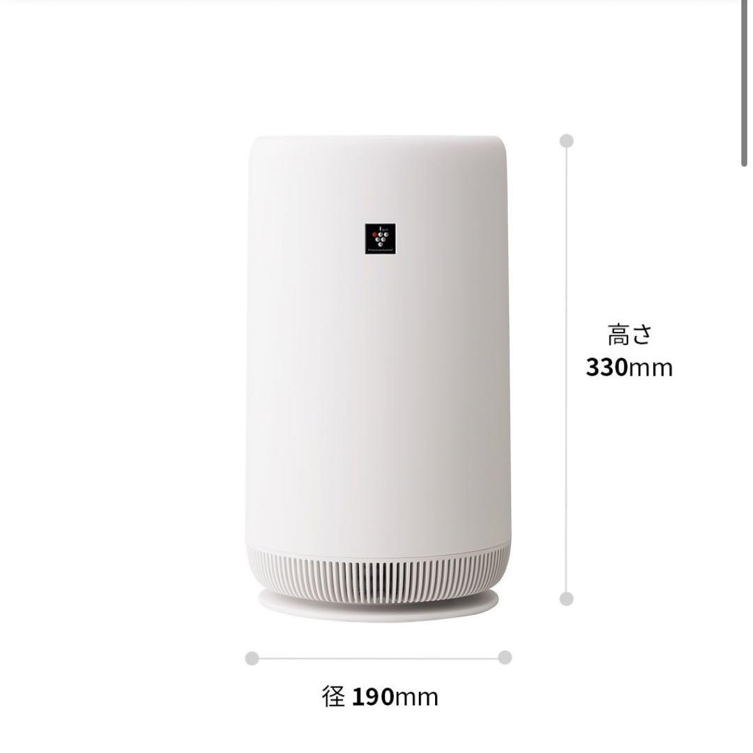 シャープ　空気清浄機 FU-PC01 フィルター交換済み　良品