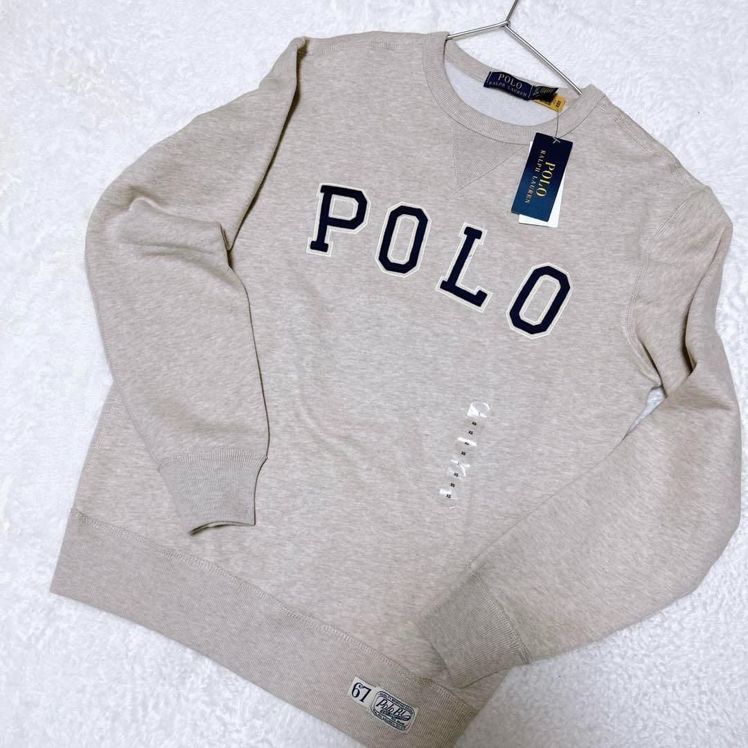 美品！ポロラルフローレン・長袖トレーナー XS ベージュ Uネック