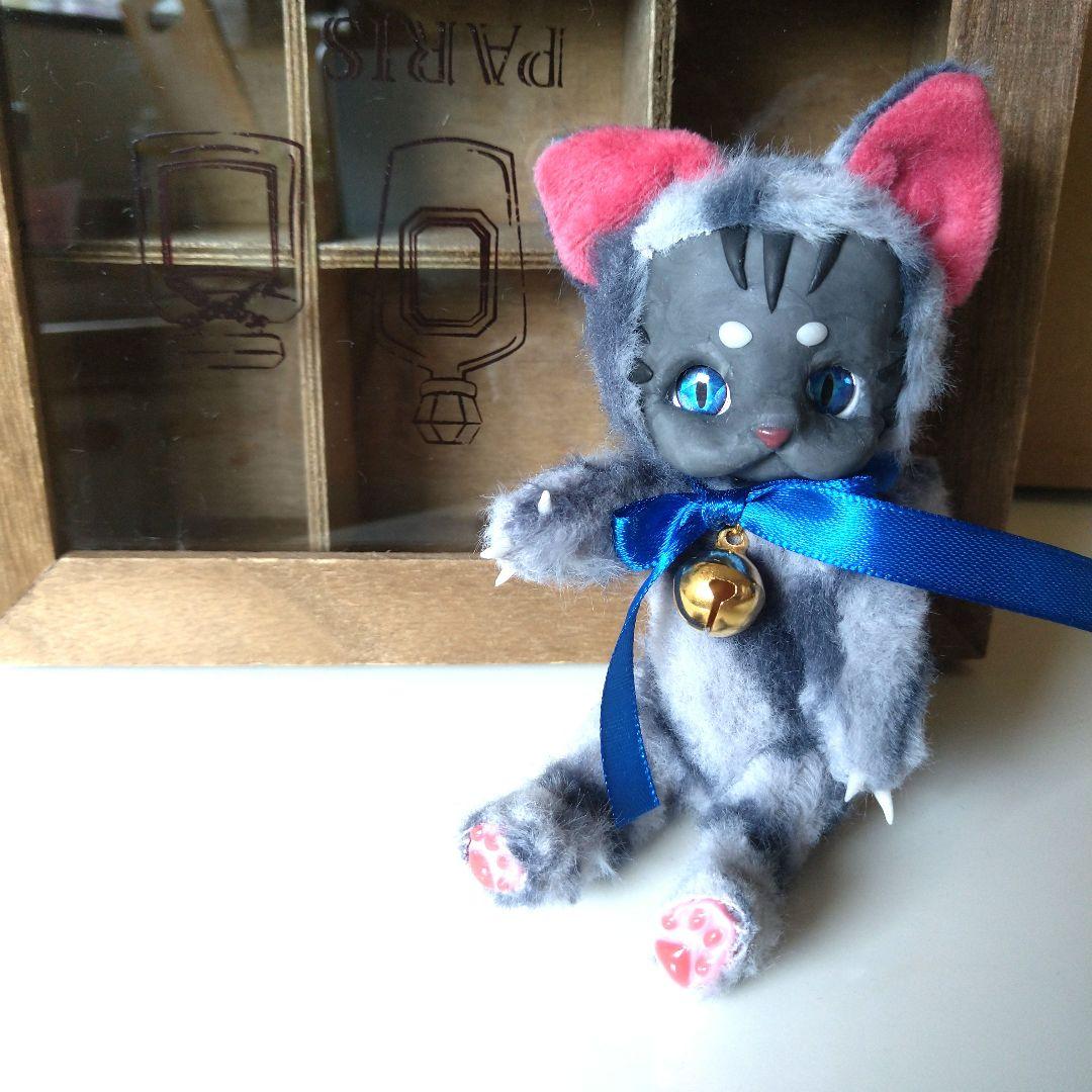 妖精？猫？ファンタジー 架空空想生物人形 アートドール ハンドメイド(説明欄必読