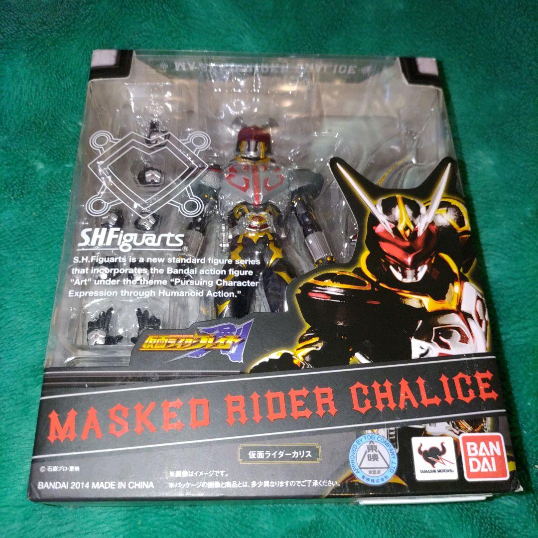 【未開封品】S.H.Figuarts 仮面ライダーカリス 仮面ライダーブレイド