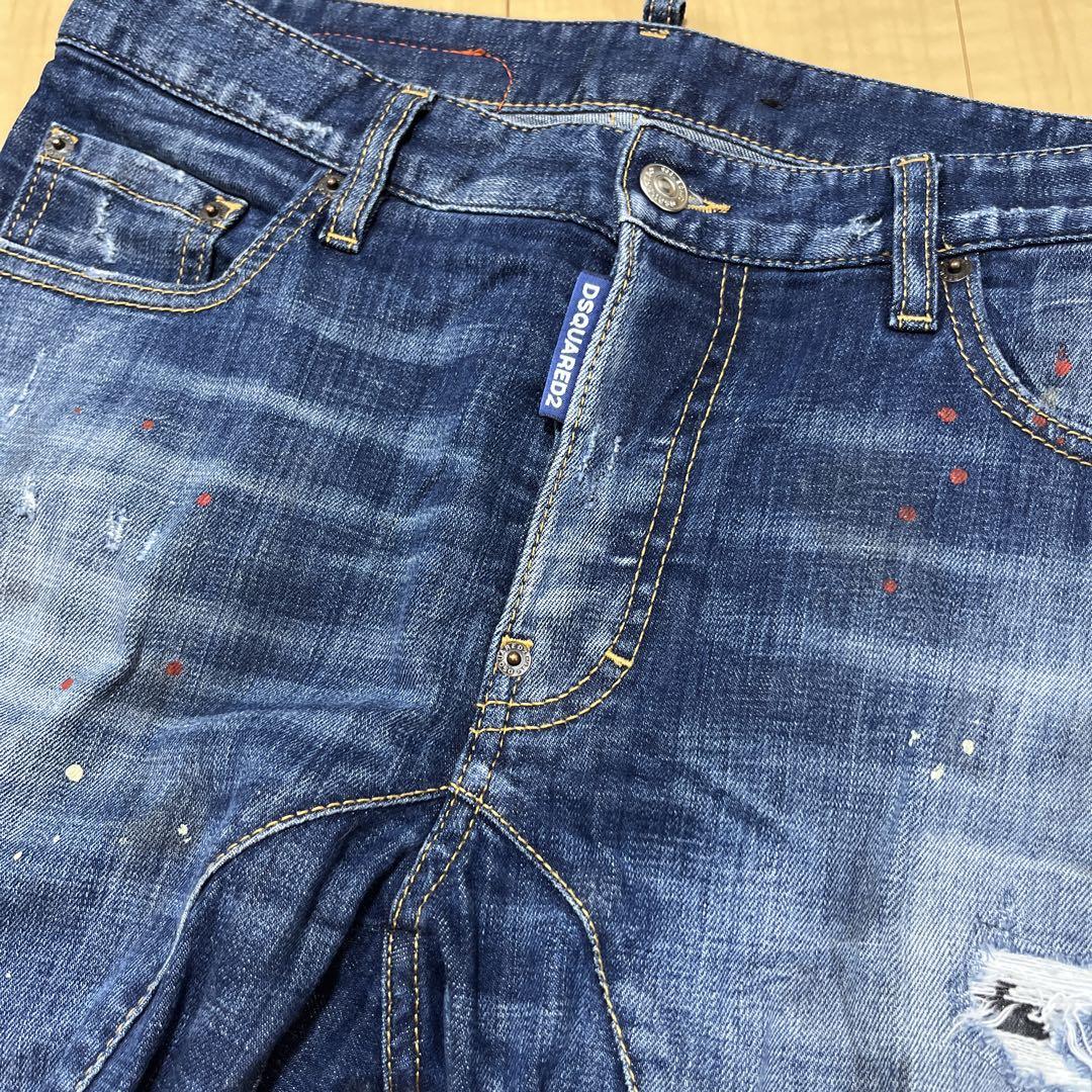 DSQUARED2 TIDY