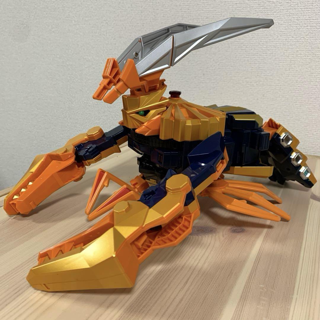 侍戦隊シンケンジャー
