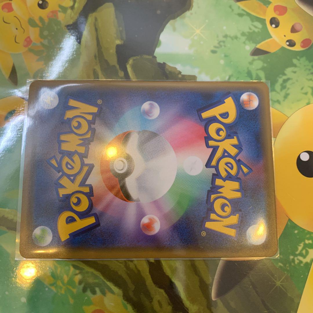ポケモンカード プロモ PBCIh-m56110624999 カナザワのピカチュウ セール即納