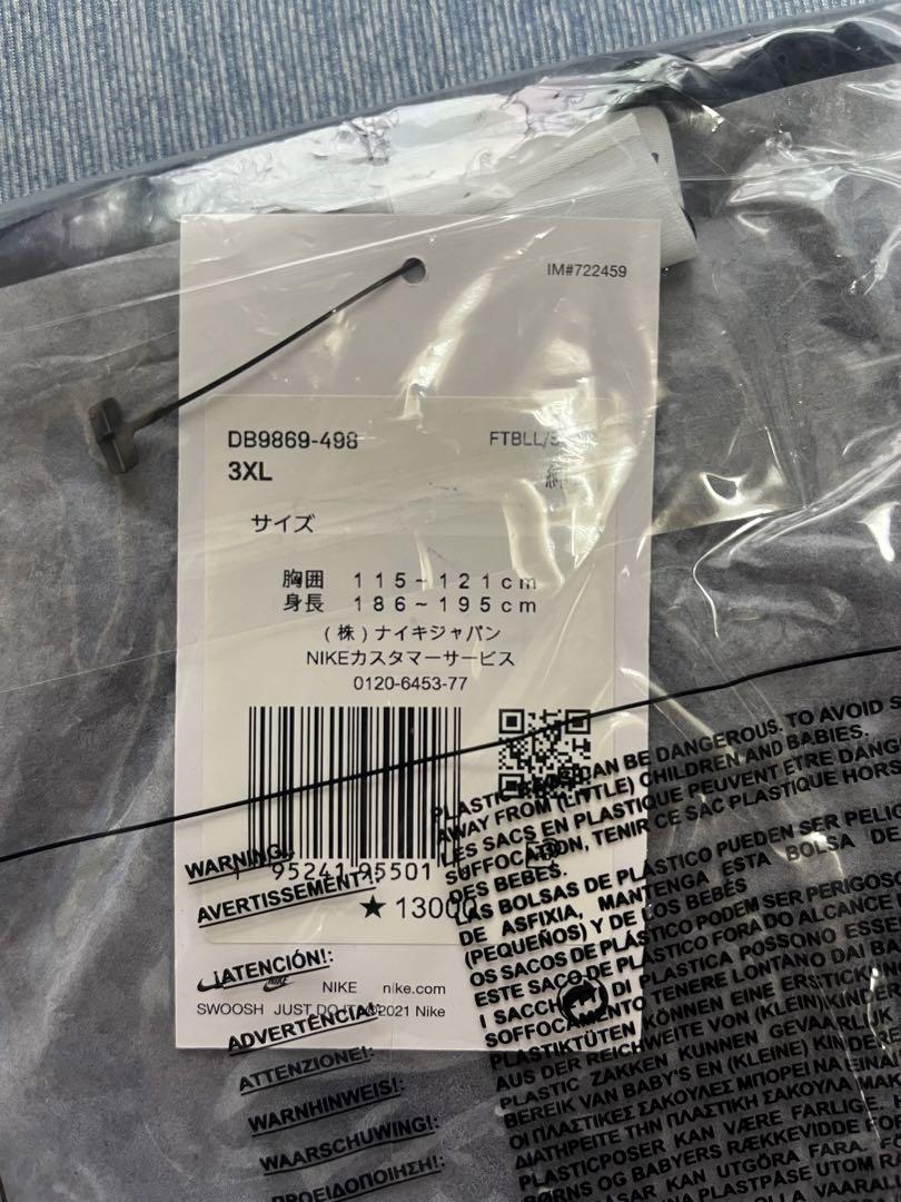 鹿島アントラーズ ジャケット ④ 3XL アパレル