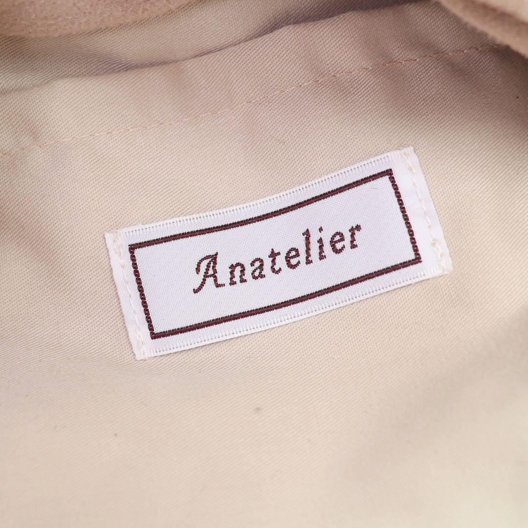 匿名配送】Anatelier アナトリエ ベージュ ファー トートバッグ
