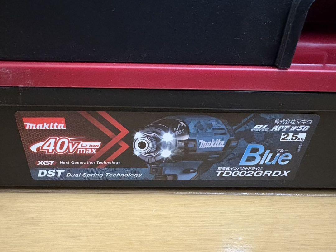 40Vmax 2.5Ah