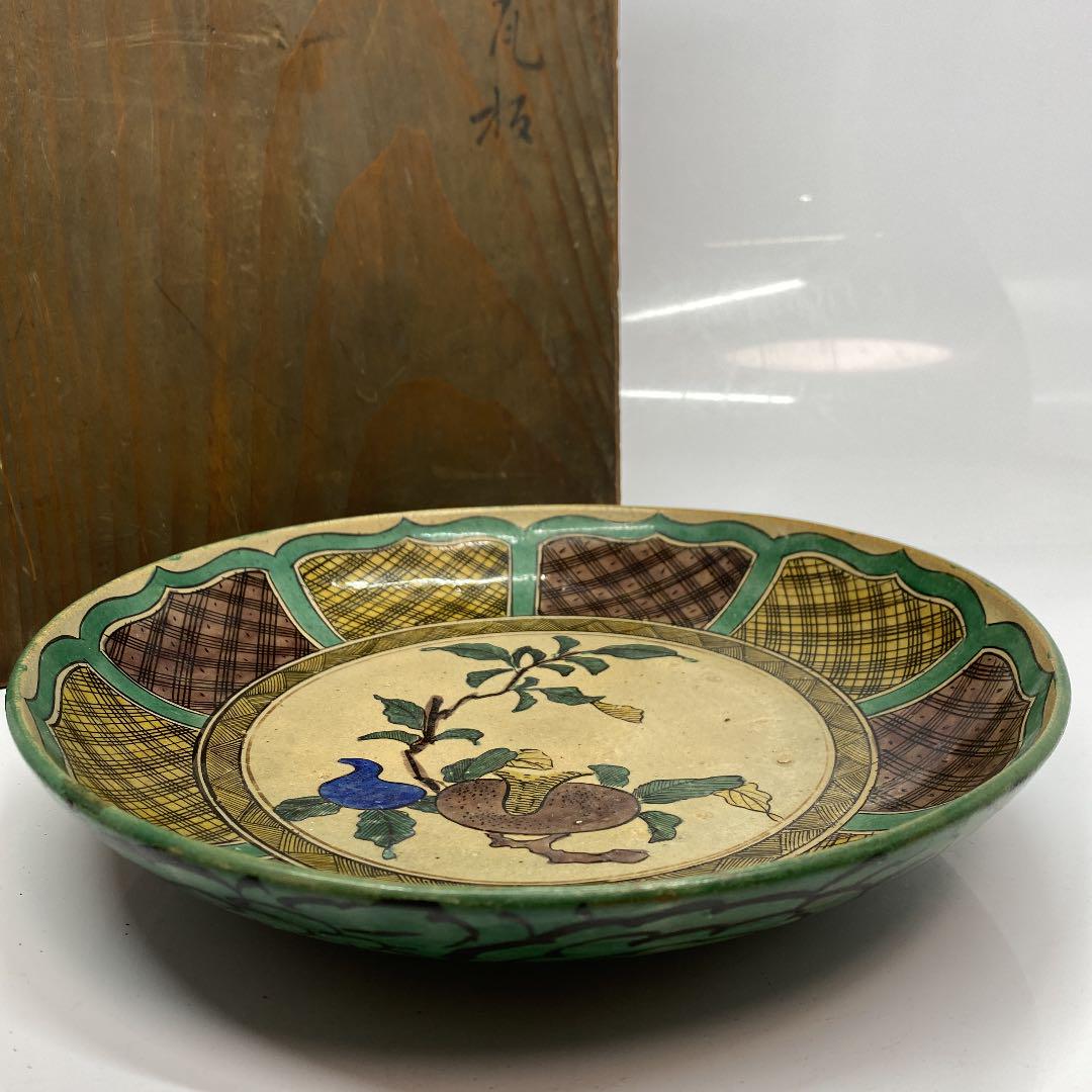 イエロー系【初回限定】 江戸後期 青九谷 野菜の図大皿 26.9cm たうさ 時代木箱付 け1209 陶芸 おもちゃ・ホビー・グッズイエロー系¥12,600-compucenter.pe イエロー系【初回限定】 江戸後期 青九谷 野菜の図大皿 26.9cm たうさ 時代木箱付 け1209 陶芸 おもちゃ・ホビー・グッズイエロー系¥12,600-compucenter.pe