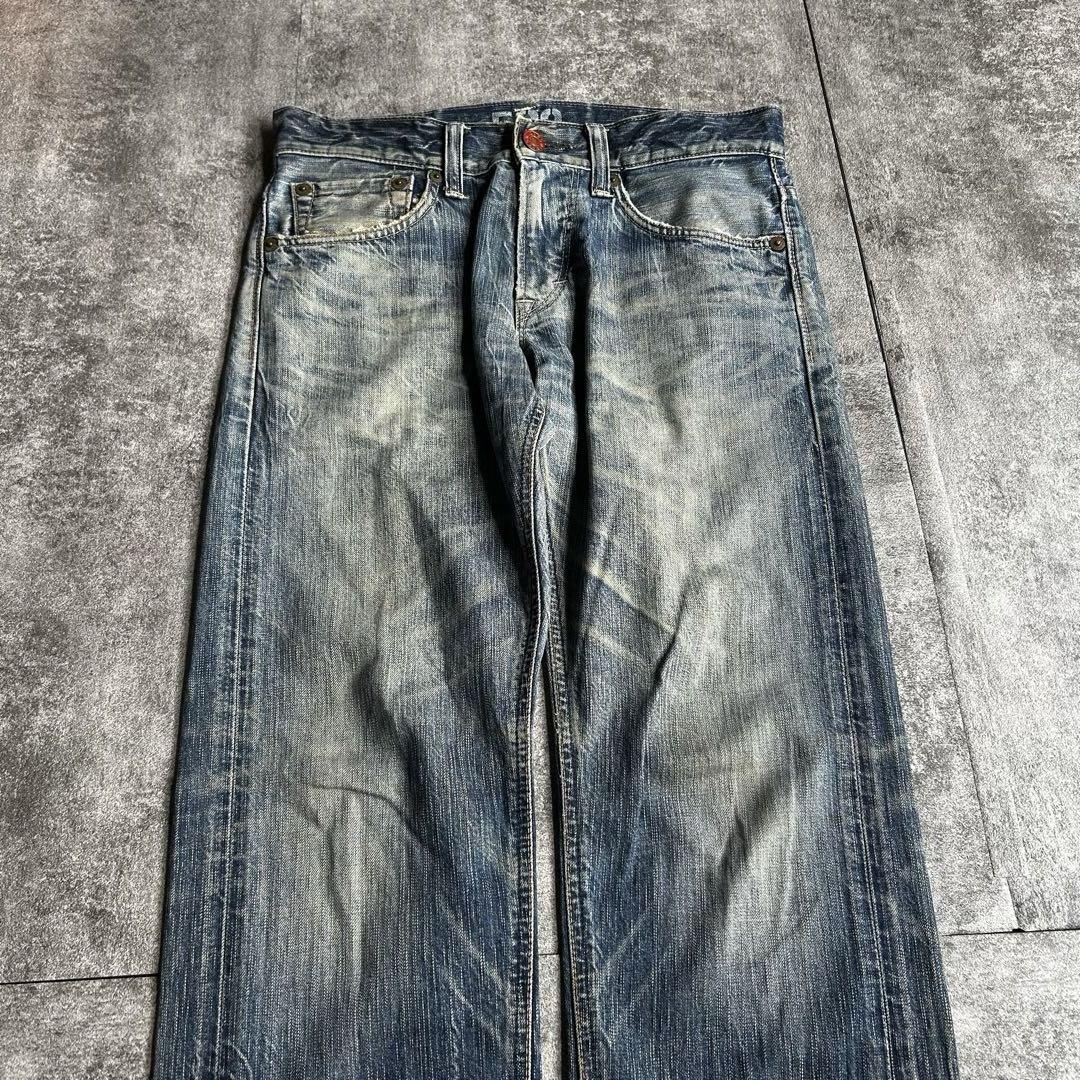 パンツ archive grunge edwin fade denim pants