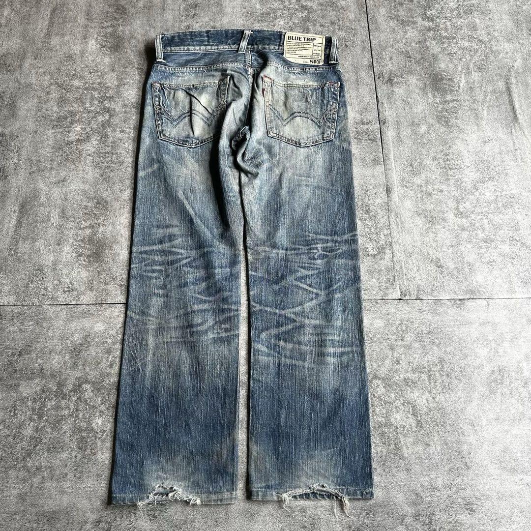 パンツ archive grunge edwin fade denim pants