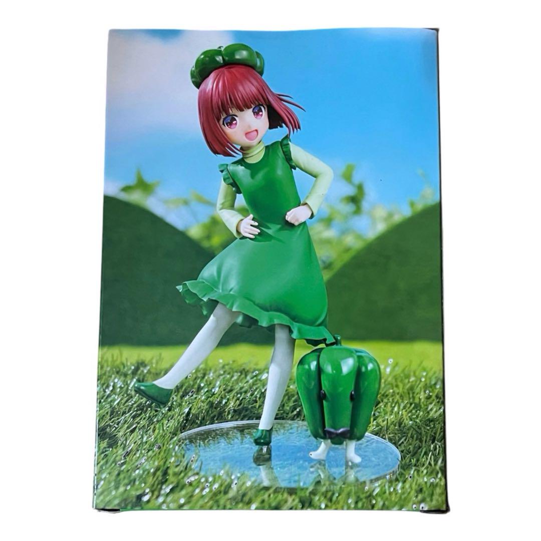 推しの子 Vivitフィギュア 有馬かな ピーマン体操 20体まとめ売り Amazon.co.jp: 推しの*子 Vivitフィギュア 有馬かな ピーマン