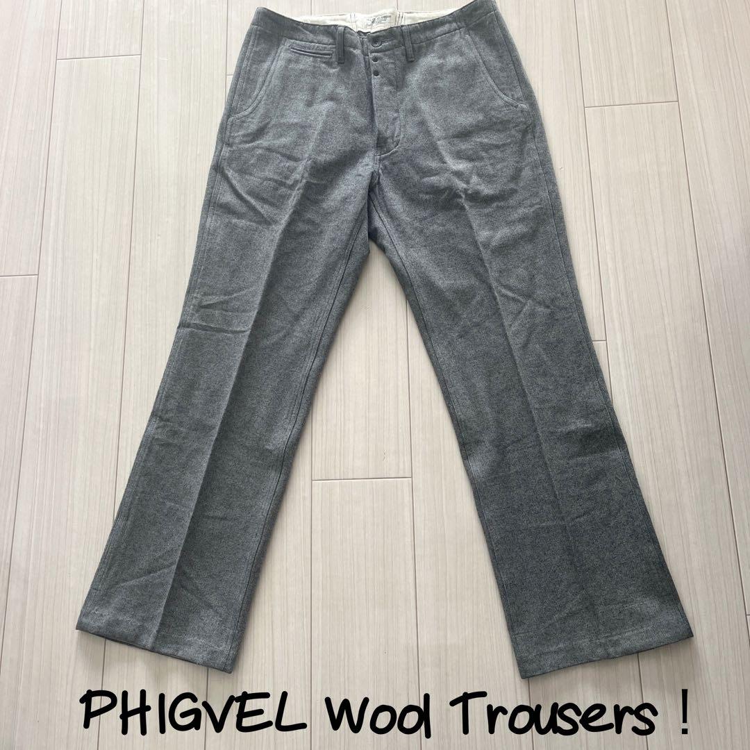 日本最大級 美品！◎PHIGVEL ウール トラウザーズ◎ パンツ