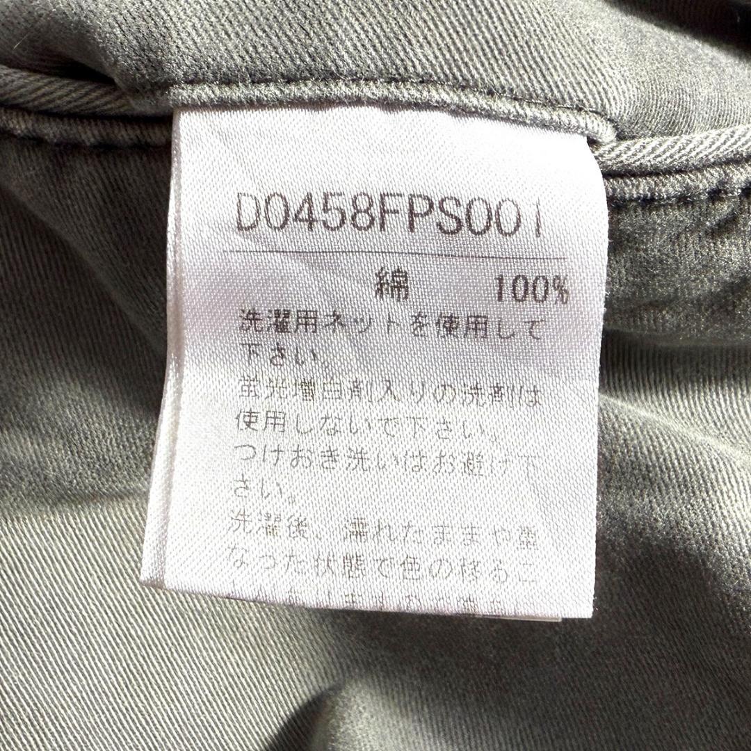 J4059 美品 パパスプラス ガーメントダイ ワッペン ショーツ グレー M