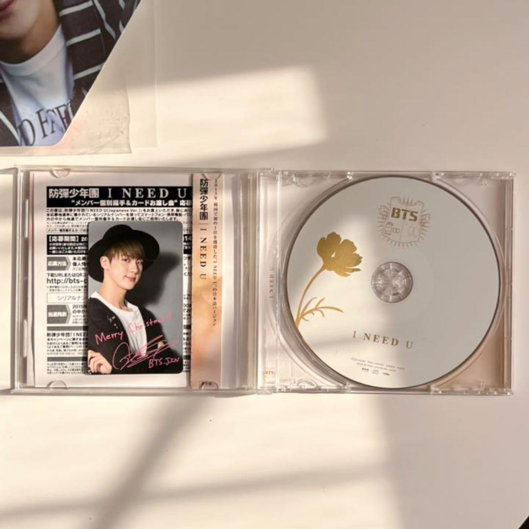 BTS I NEED U 【CD +トレカ+うちわ】JIN クリスマス