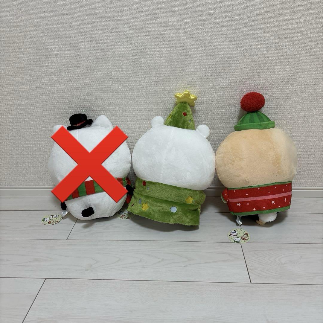 ちいかわ クリスマスBIGぬいぐるみ 2個セット - メルカリ