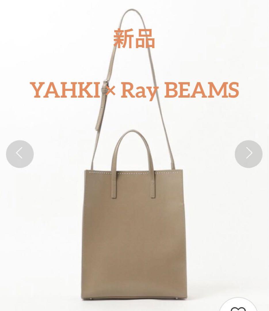 新品　バッグ　ヤーキ