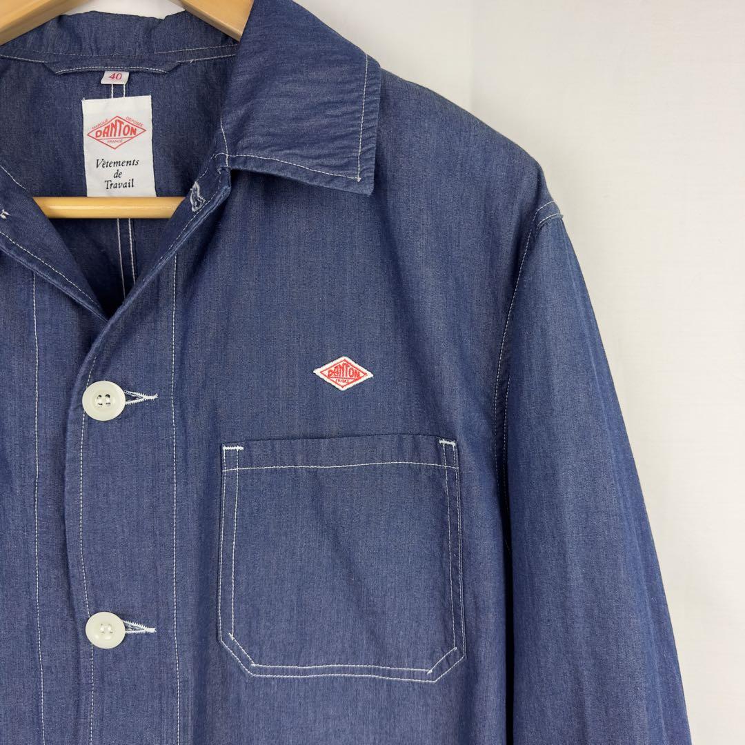 DANTON コットン ワーク カバーオール