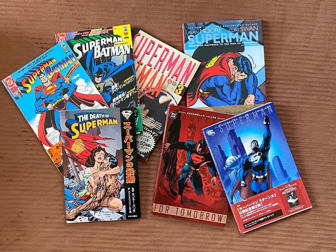 Dr. STONE 全巻セット 1-27巻 ドクターストーン Dr.STONE 全巻