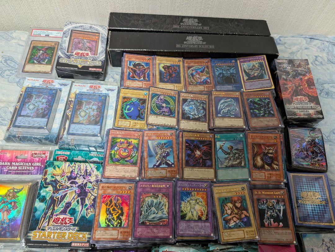 遊戯王 公式 JUDGE 2023 P.U.N.K. プレイマット 未開封 北米版