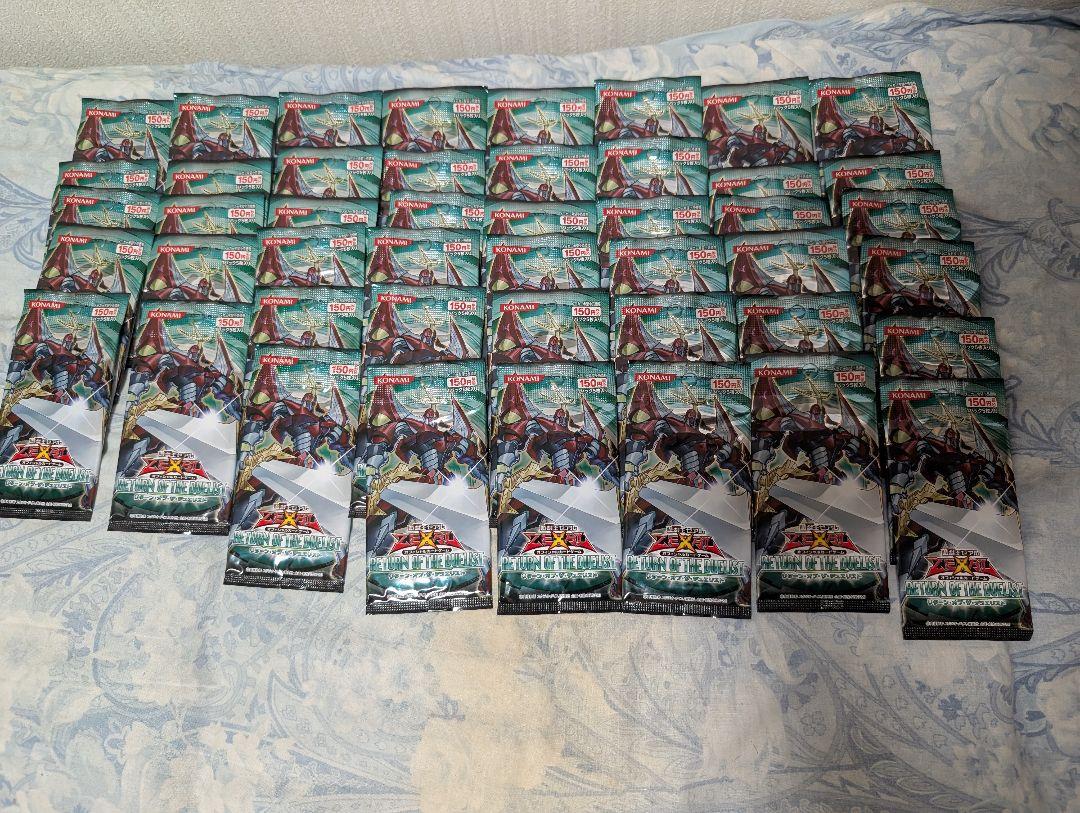 遊戯王 公式 JUDGE 2023 P.U.N.K. プレイマット 未開封 北米版