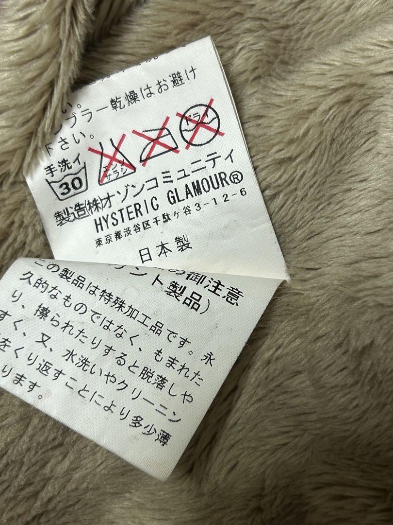 ヒステリックグラマー　HYSTERIC GLAMOURハンティングコート