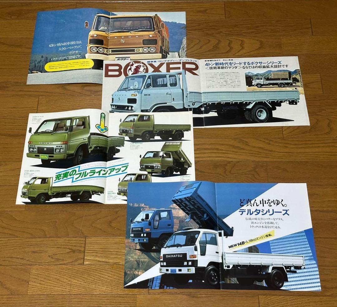 マツダ ボクサー