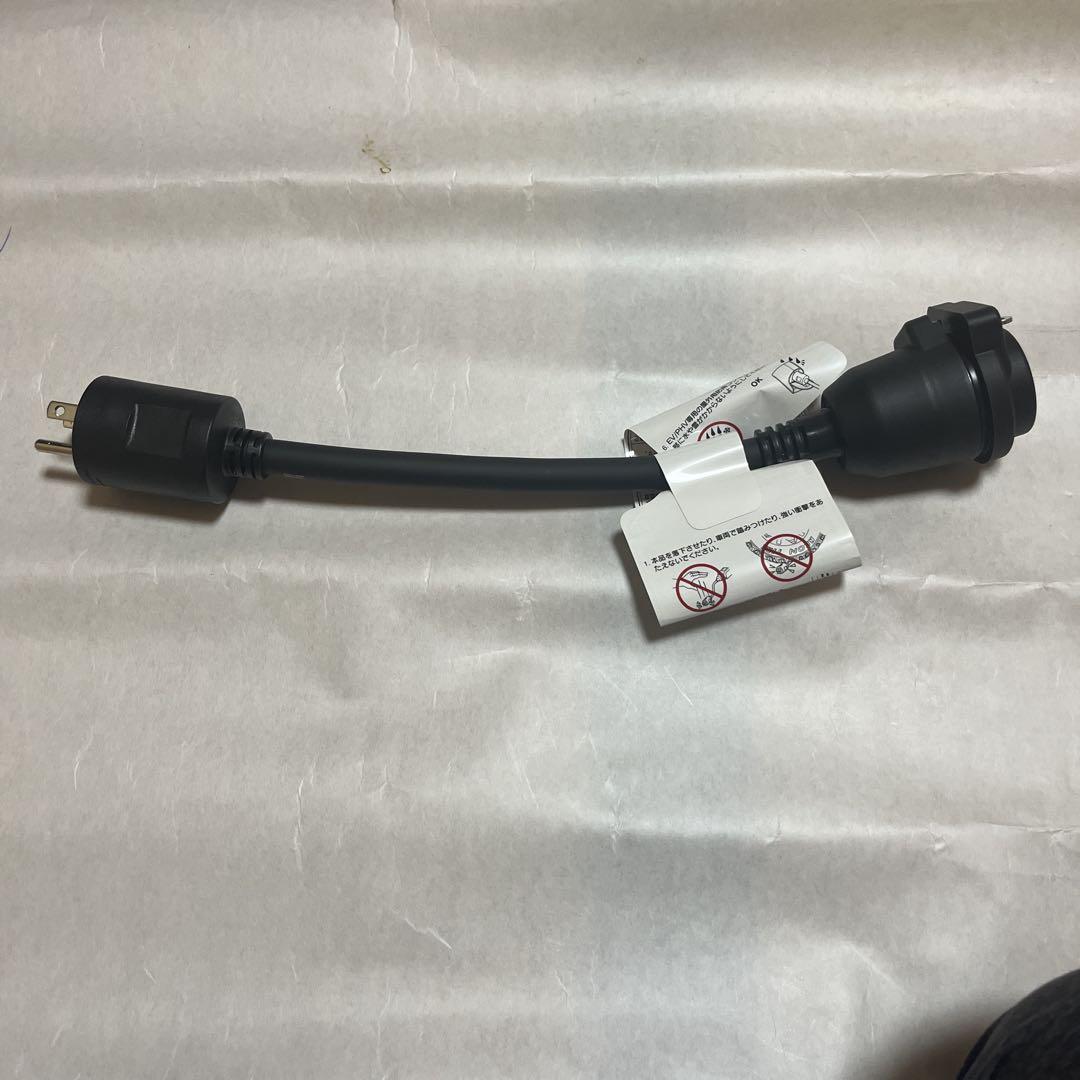 トヨタ 純正部品 ZVW52 プリウスPHV 充電ケーブル 充電コード