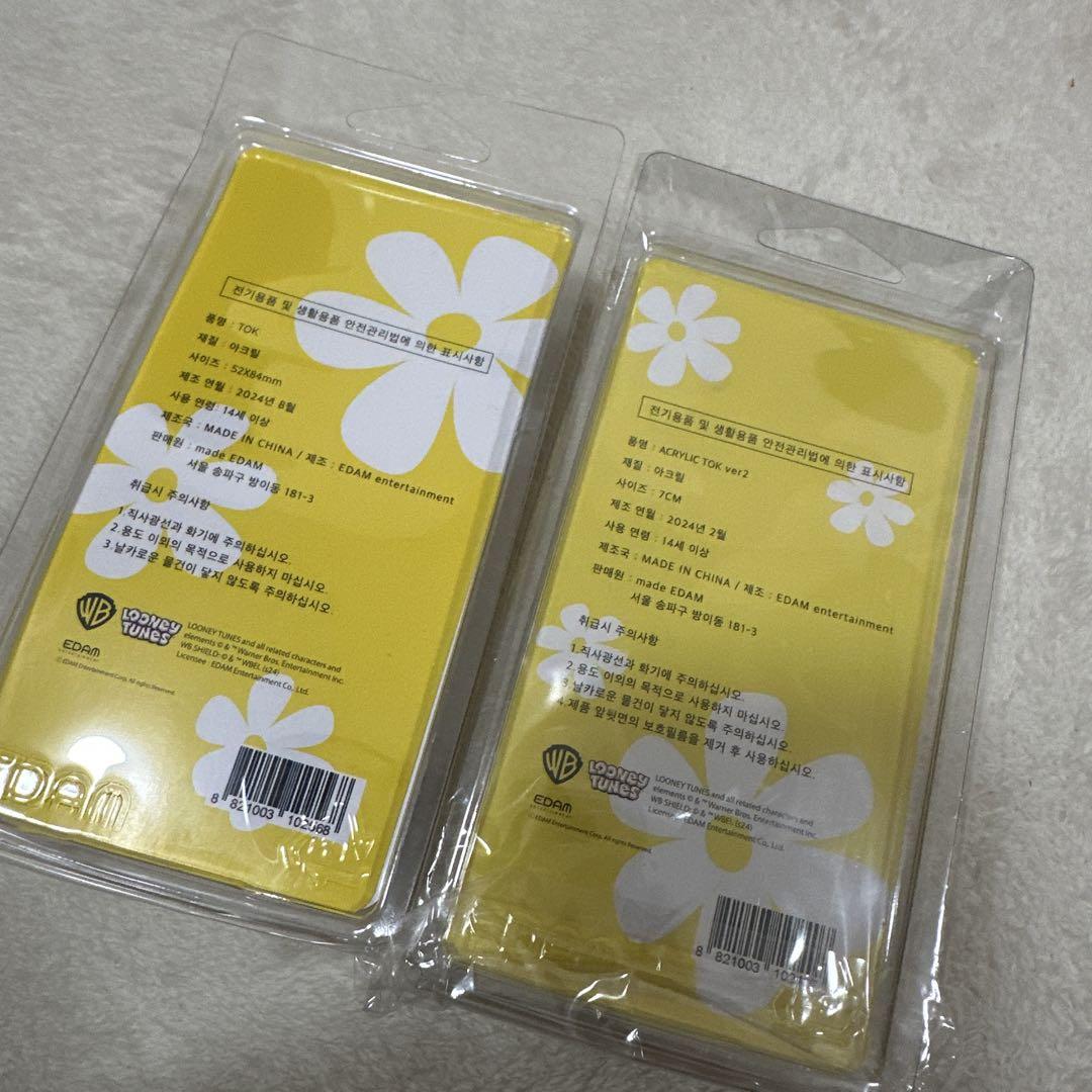2024 IU H.E.R tweety アクリルグリップトック