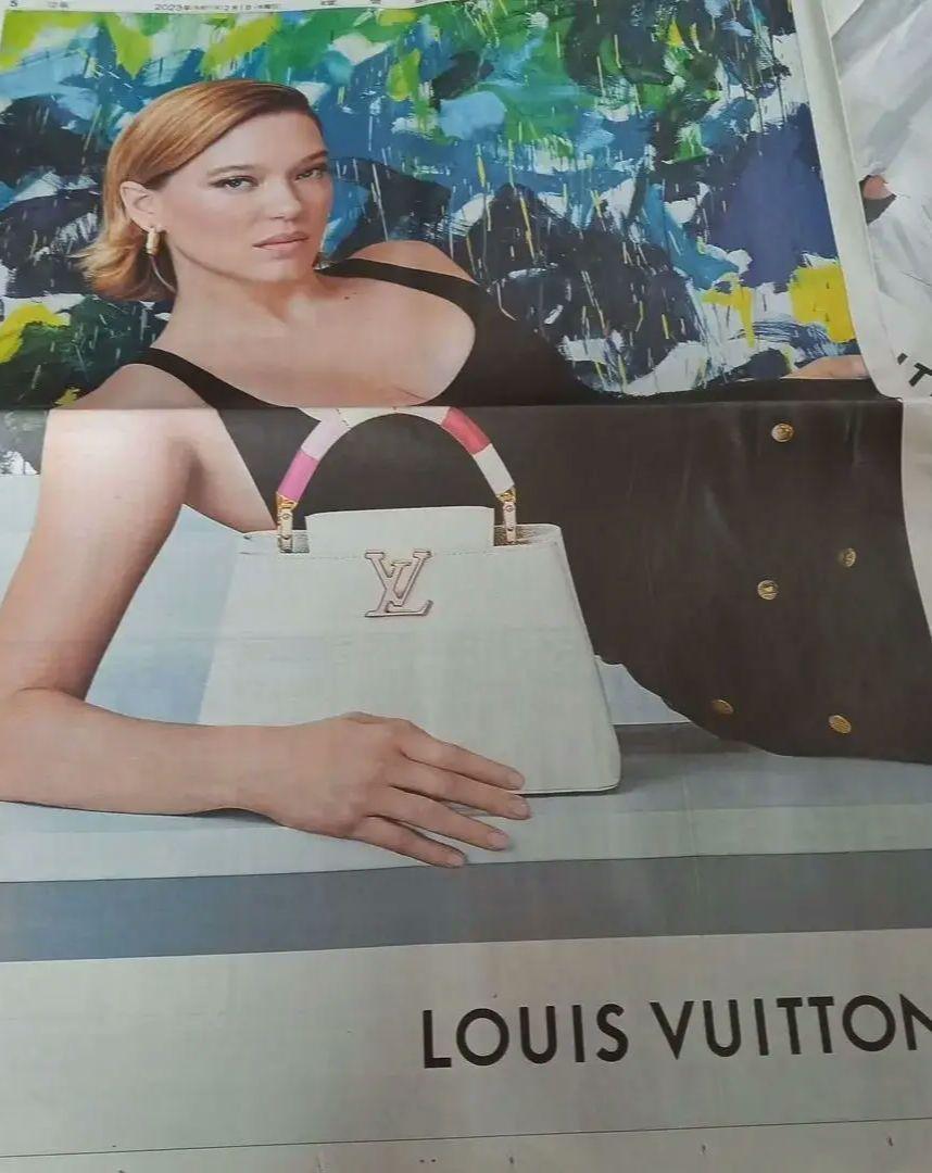 ブランドの広告ルイヴィトンLOUIS VUITTON 新聞広告 - メルカリ