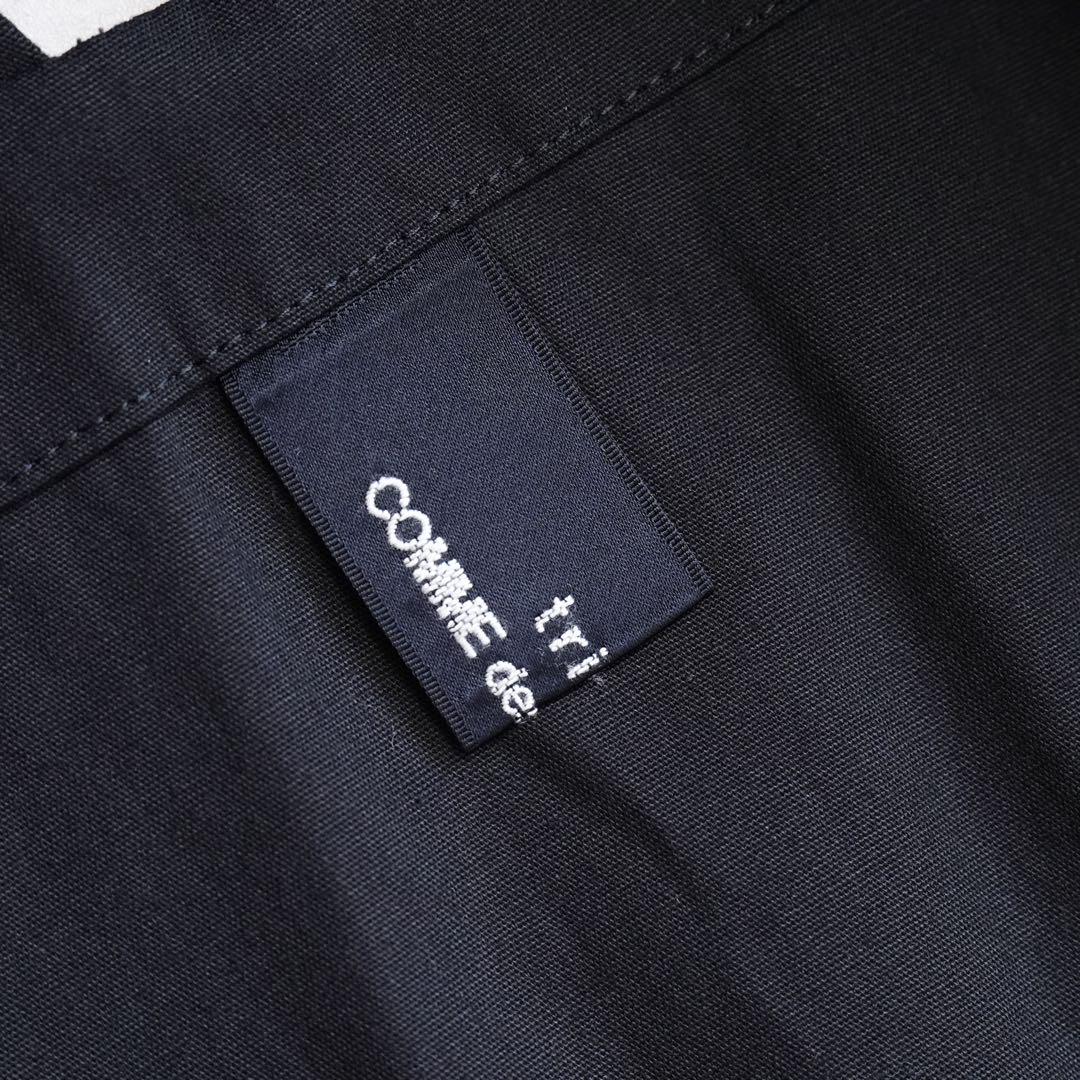 tricotCOMMEdesGARCONS ラップ ロングワンピース コットン