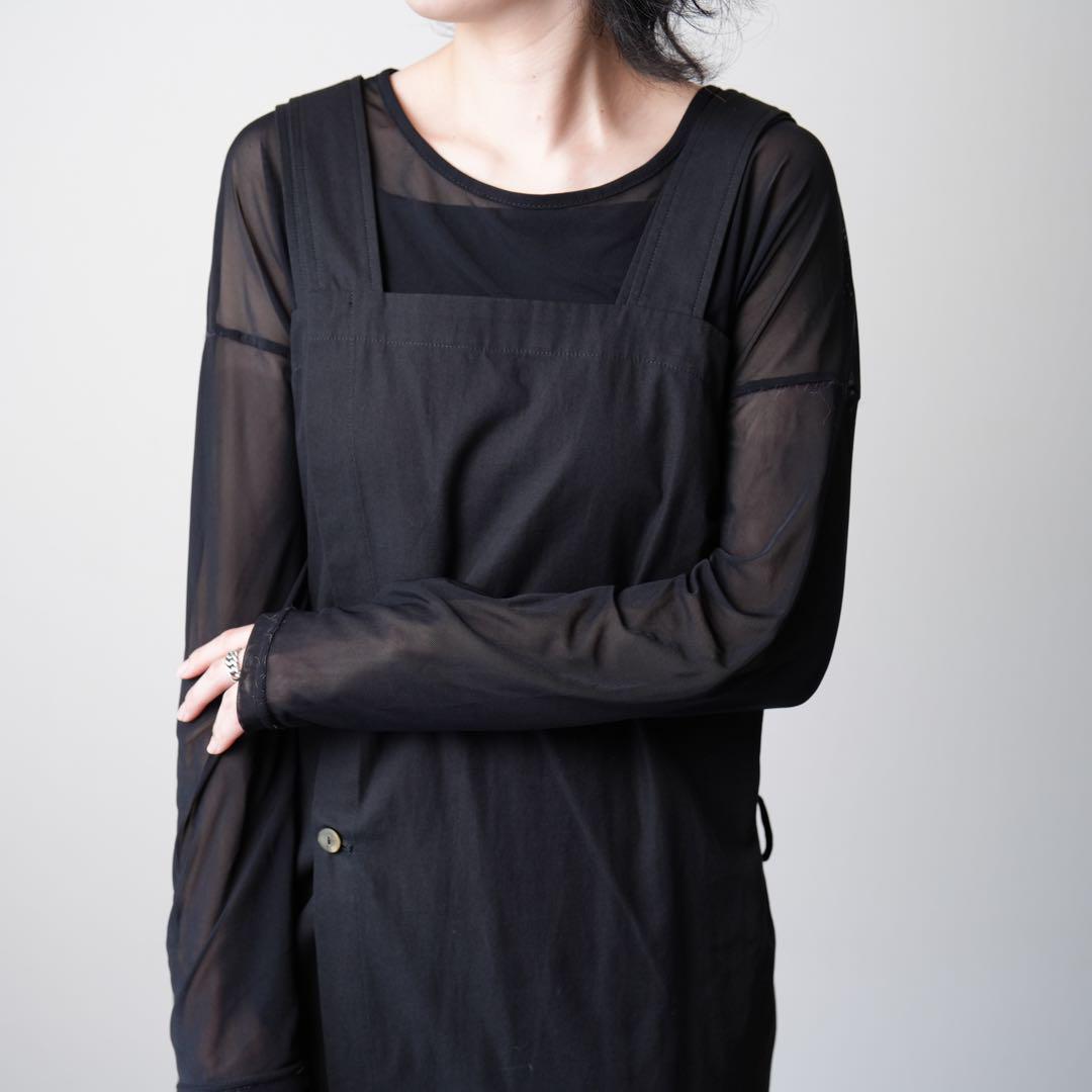tricotCOMMEdesGARCONS ラップ ロングワンピース コットン