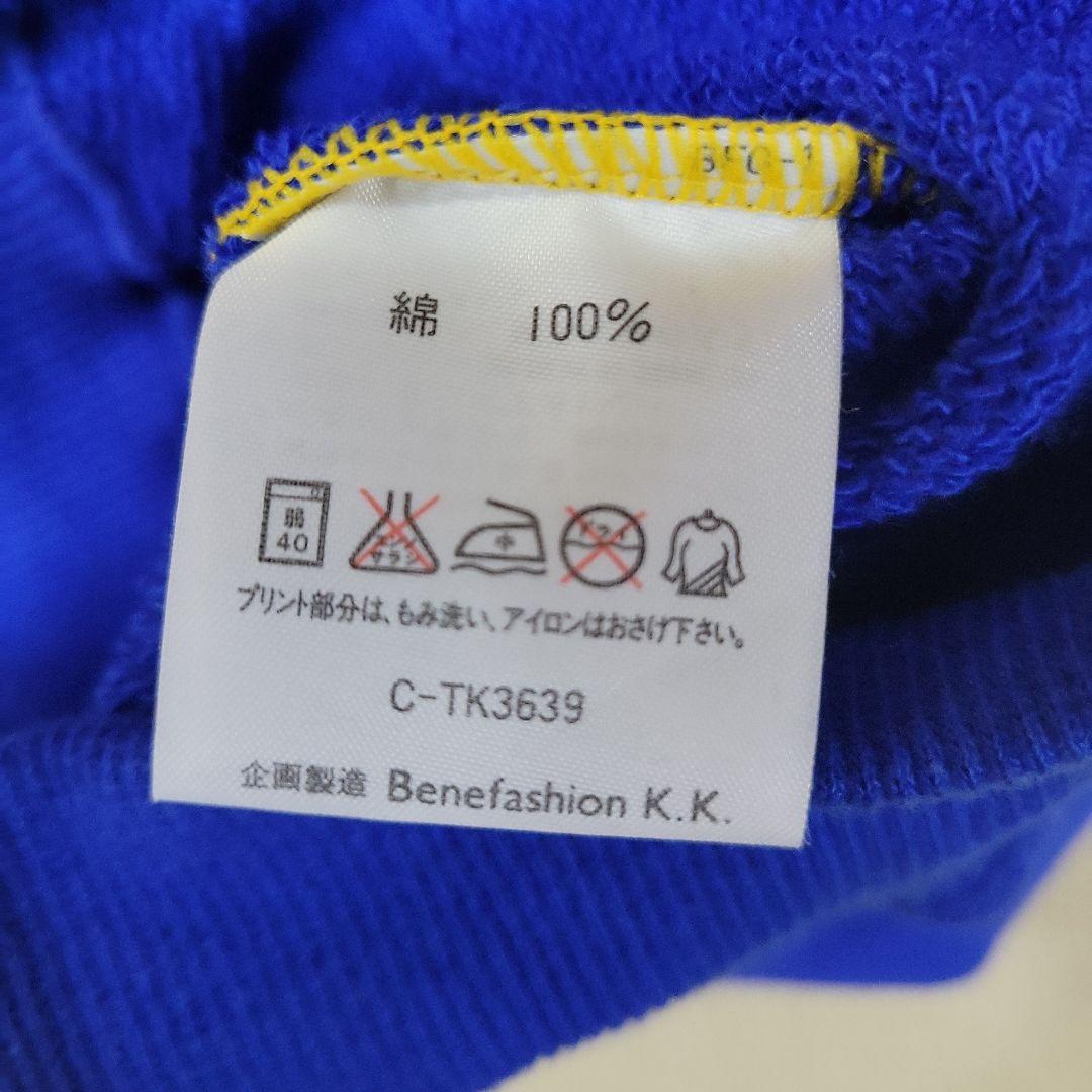 90s　BENETTON　ベネトン　フォーミュラ1　レーシング　スェット　F1 90s BENETTON ベネトン フォーミュラ1 レーシング スェット F1