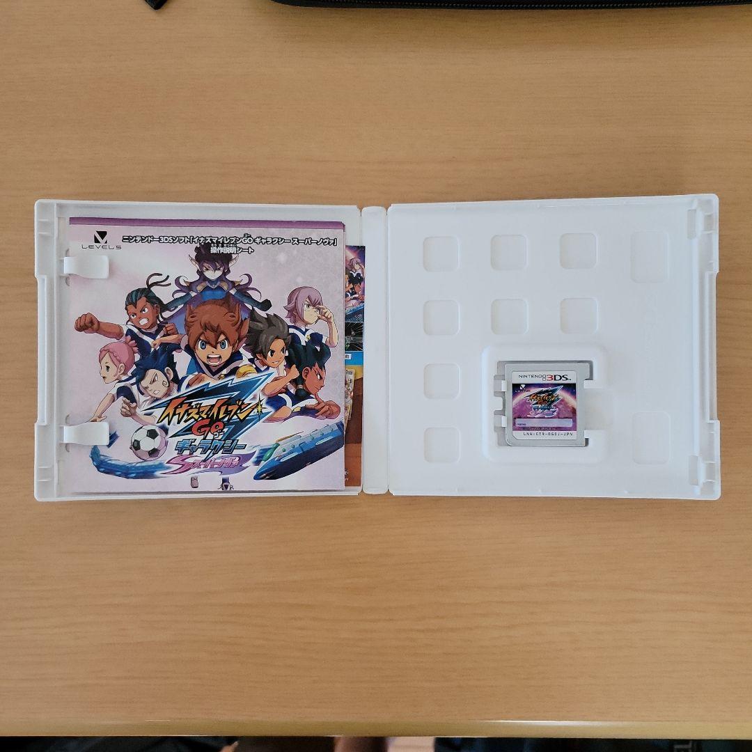 イナズマイレブンgo ギャラクシー　スーパーノヴァ