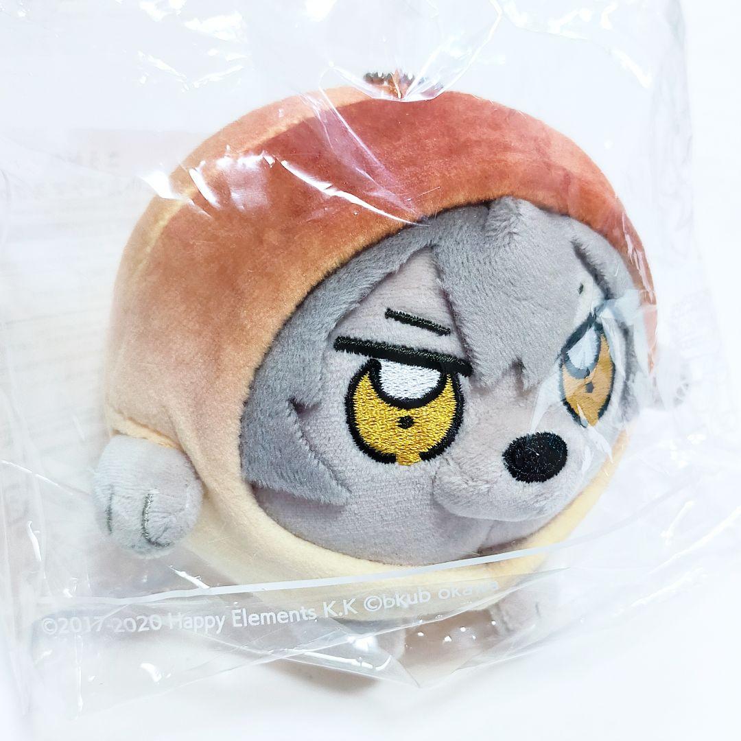 あんスタ ぶくスタ 大神晃牙 こうがのおいしい丸パン マスコット