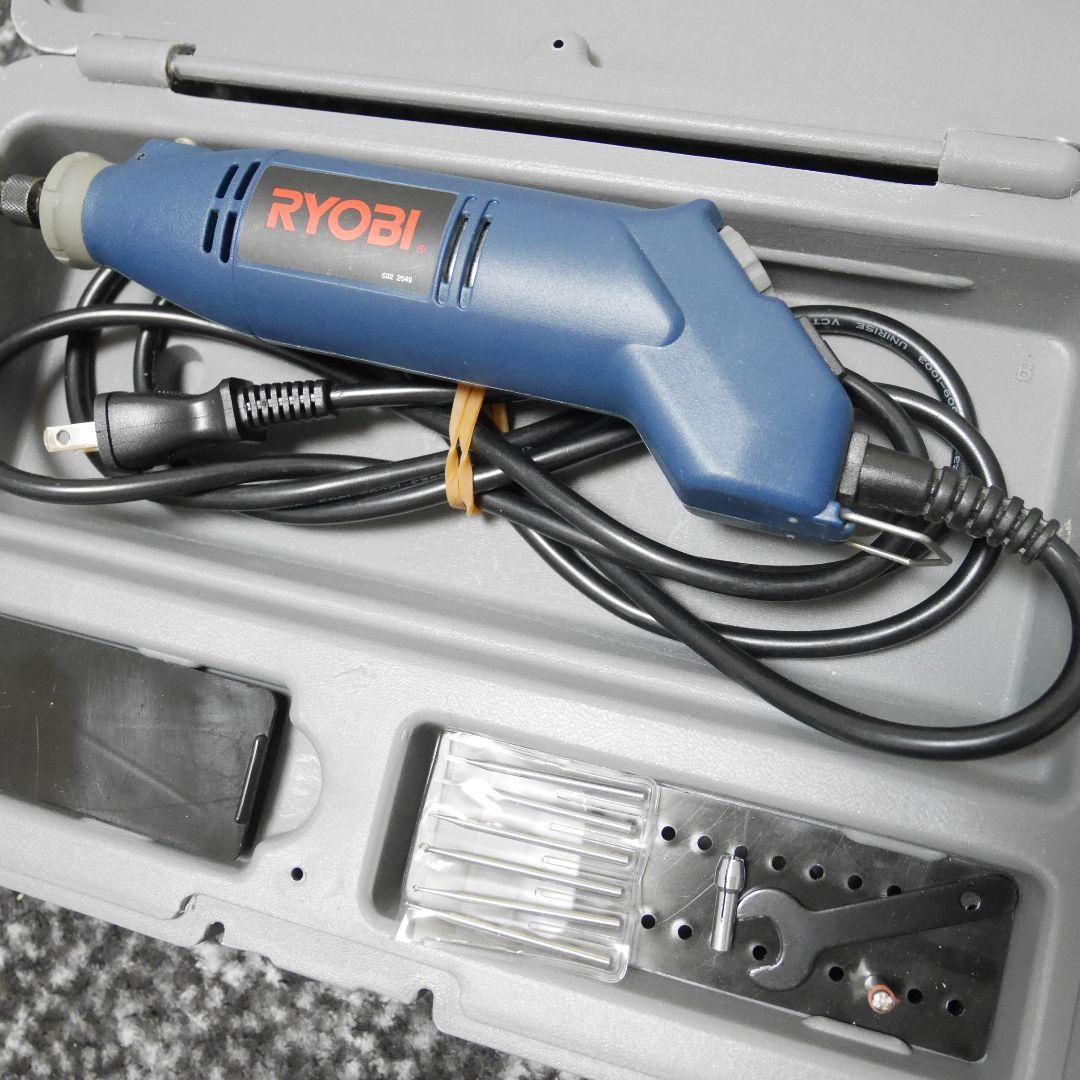 販売終了】ホビールーター HR-100 リョービ | 山善ビズコム