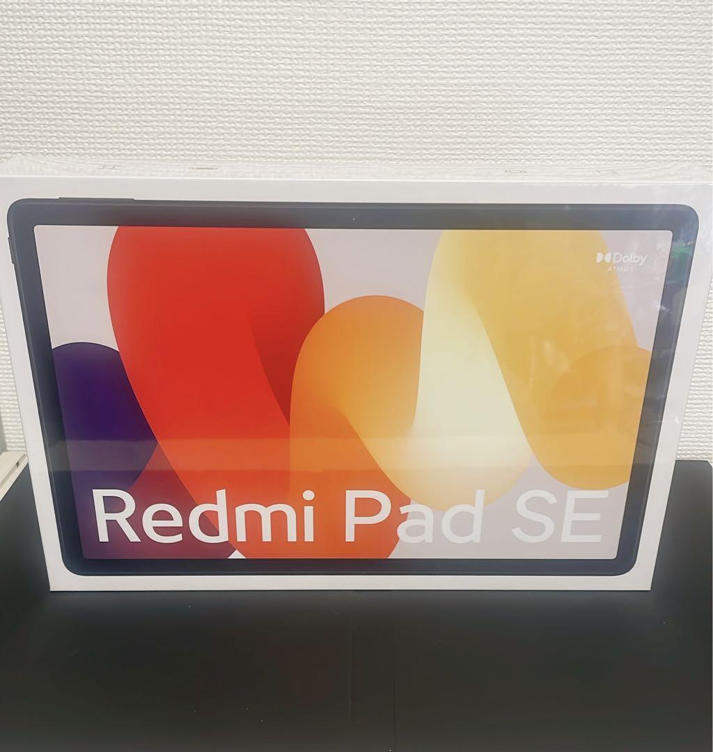 未開封 Redmi Pad SE 4GB+128GB グラファイトグレー