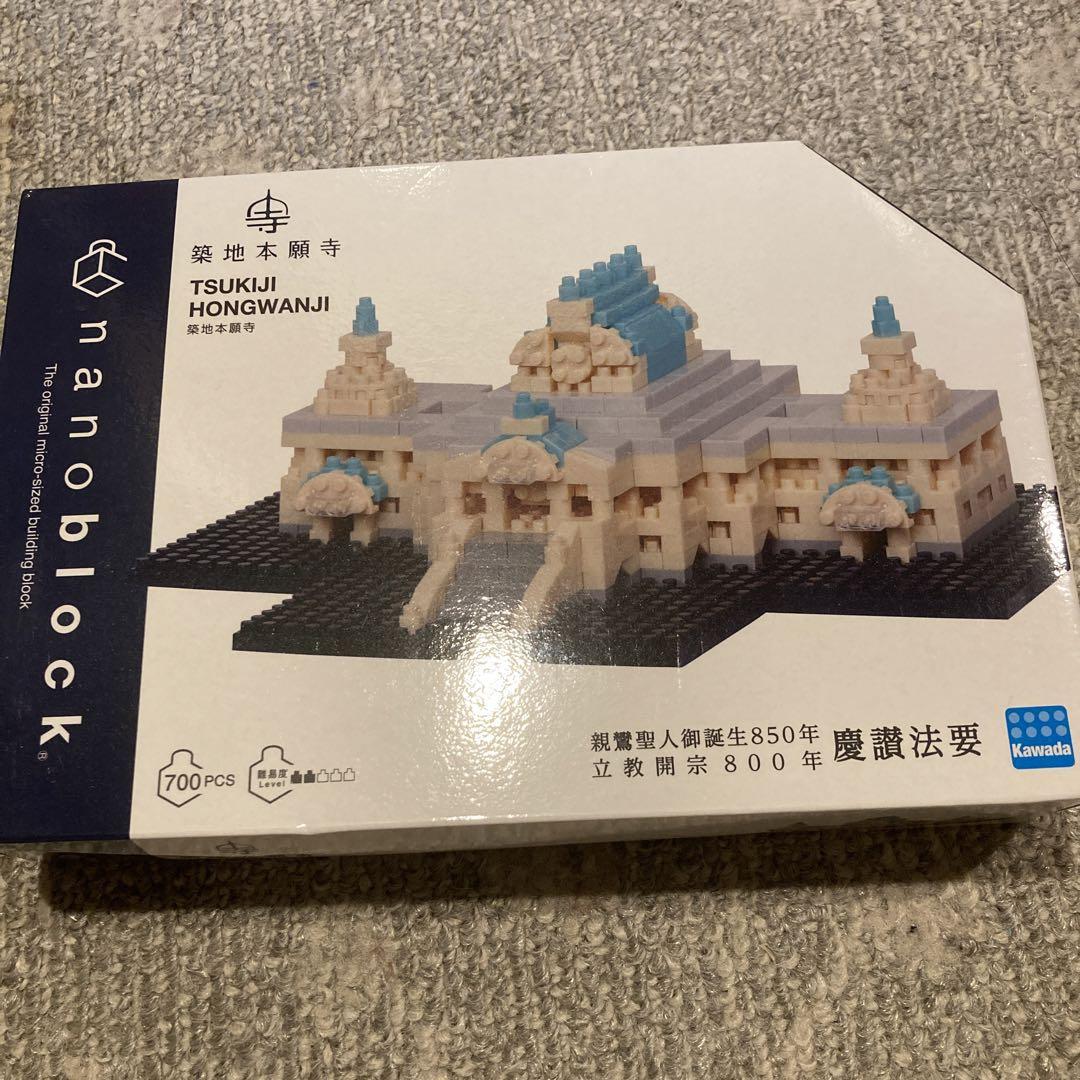 ナノブロック　築地本願寺