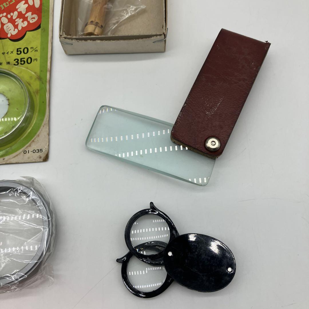 日本製 MAGNIFYING GLASS 昭和レトロ　拡大鏡