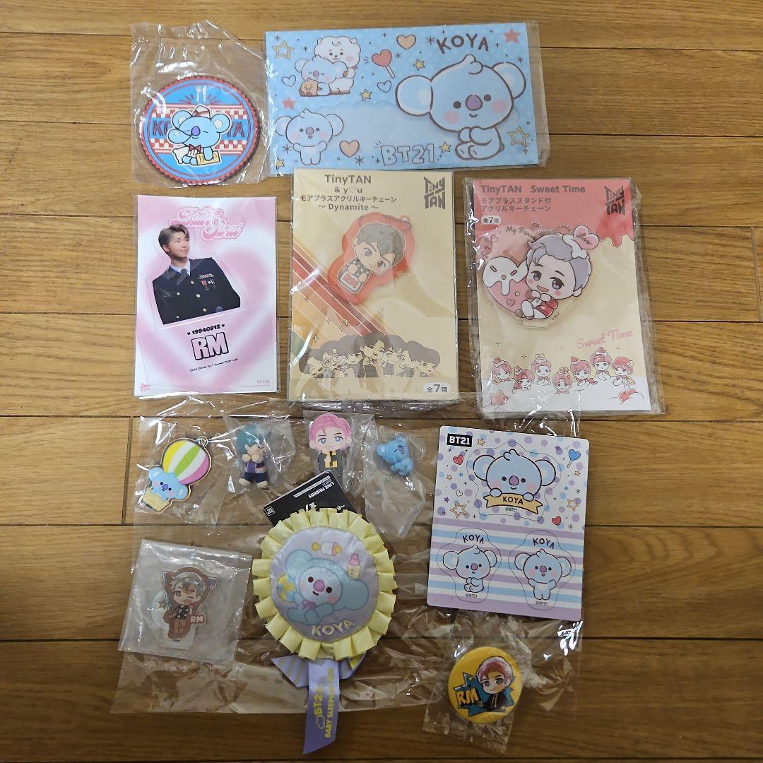 BT21 TinyTAN グッズセット KOYA - メルカリ