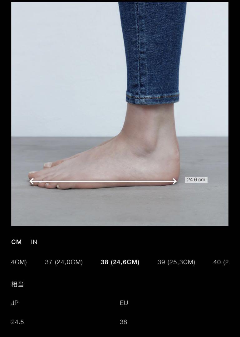 ZARA メタリックエフェクトスニーカー　ゴールド　38 24.5 スニーカー