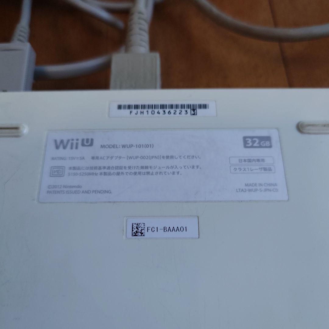 【動作確認済・箱・説明書なし】Wii U 本体＆関連パーツ ホワイト 任天堂