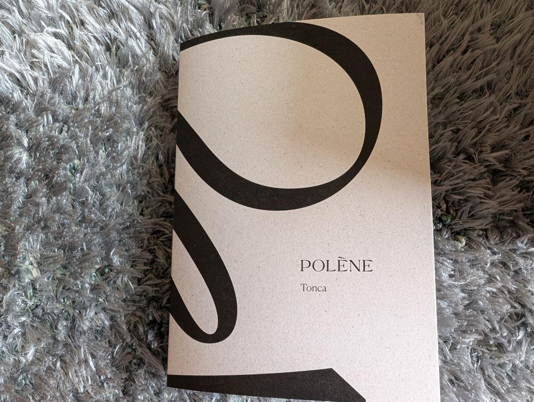 POLENE ポレーヌ　トンカ ショルダーバッグ