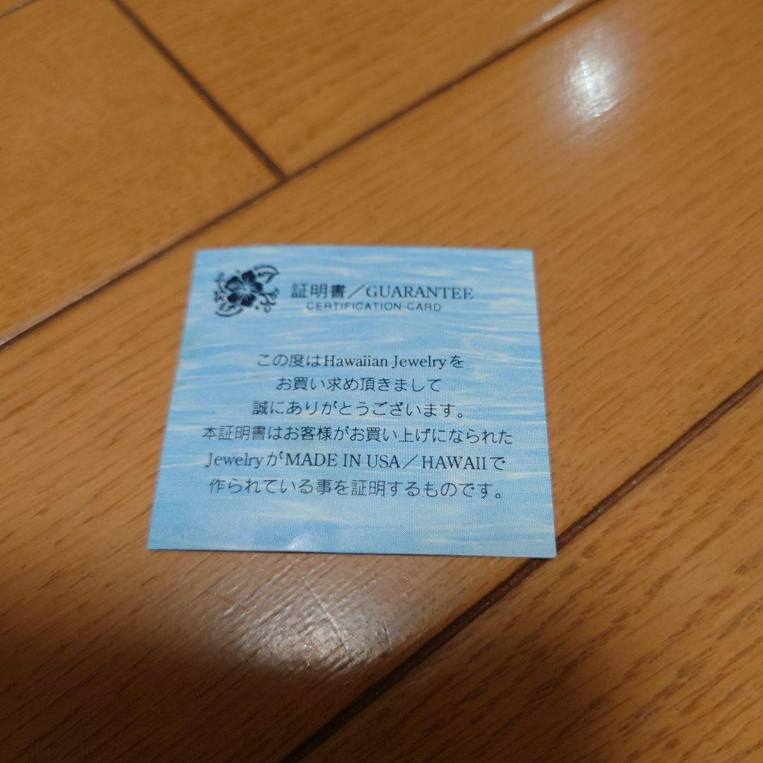Aqua Belleハワイアンジュエリー ペンダント ネックレス
