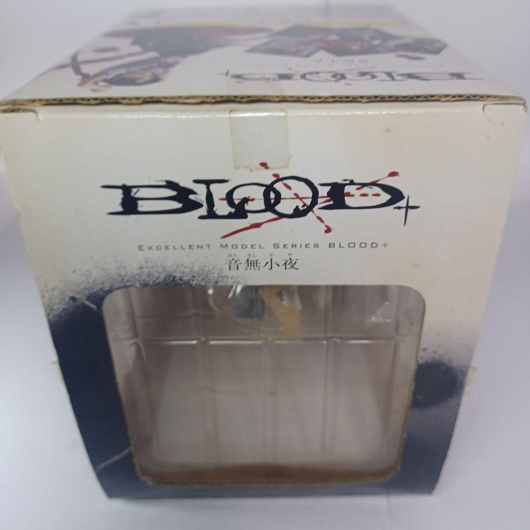 メガハウス　エクセレントモデル　blood+ 音無小夜フィギュア